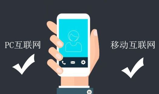 网络营销的优点有哪些半岛真人(图1)