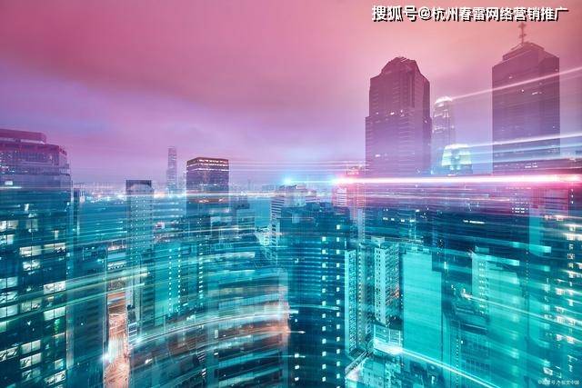 网络营销优势到底有哪些？一文汇总！半岛真人(图2)
