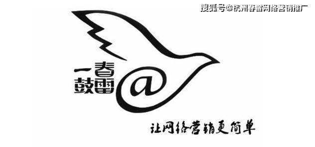 网络营销优势到底有哪些？一文汇总！半岛真人(图3)