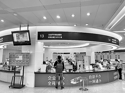网络销半岛真人售：要流量销量更要质量(图1)