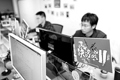 网络销半岛真人售：要流量销量更要质量(图2)